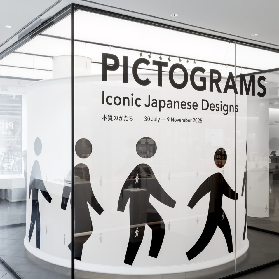『Pictograms : Iconic Japanese Designs』展（ロンドン）
